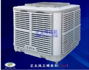 ʏ�����L(f��ng)�C�S��