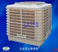 ��ʲô�x���R��ɽ���L(f��ng)�C""