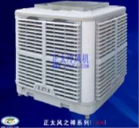 �R��ɽ���L�C�đ��Ã��c