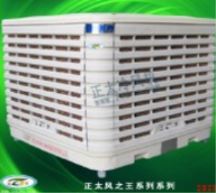 ʏ�����L(f��ng)�C���еă�(y��u)�����c